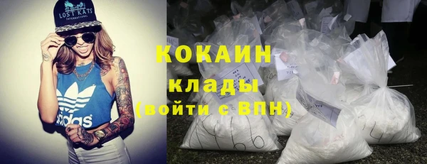 стафф Краснотурьинск