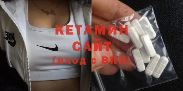 сатива Краснослободск